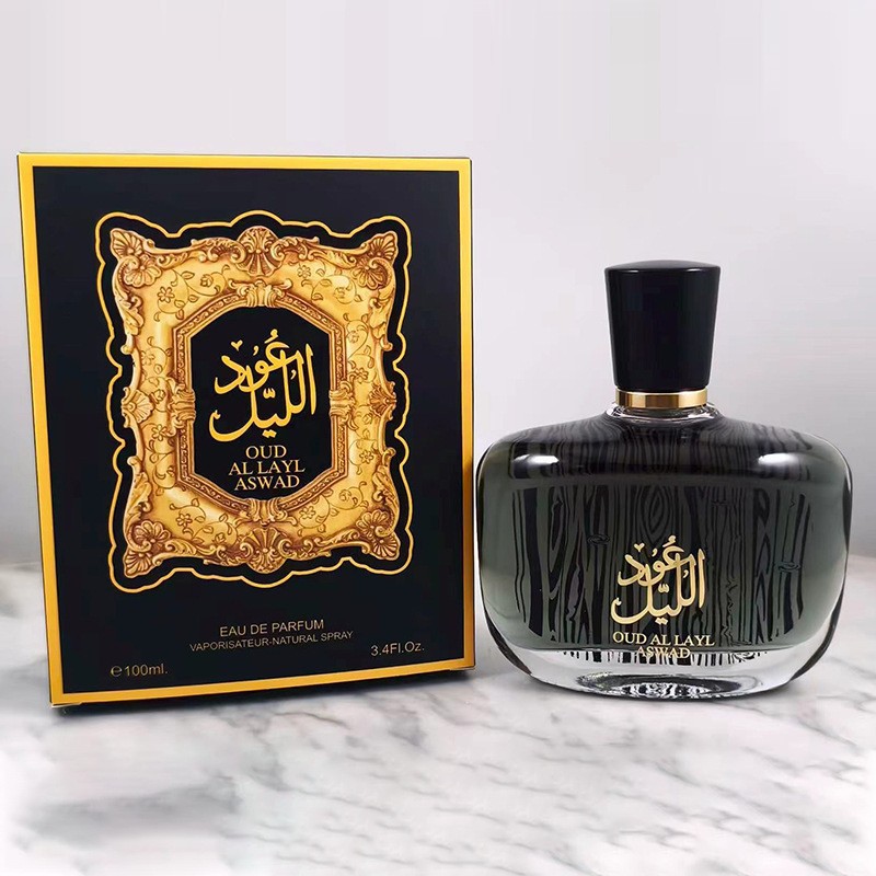 Perfume Zara - Arabian Brand Perfume High-end Men's Perfume