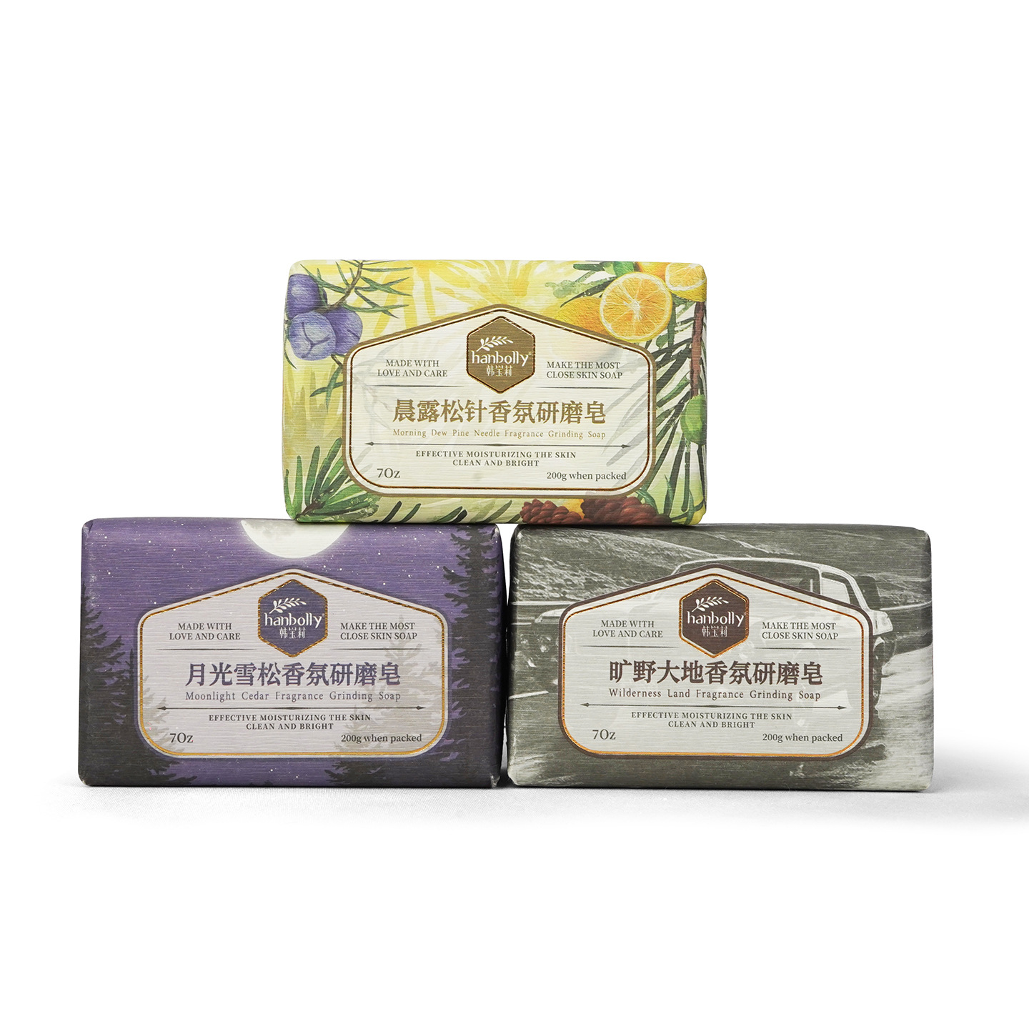 Perfume Fragrance Bar - Hanbolly 200g French Perfume Mill Soap,