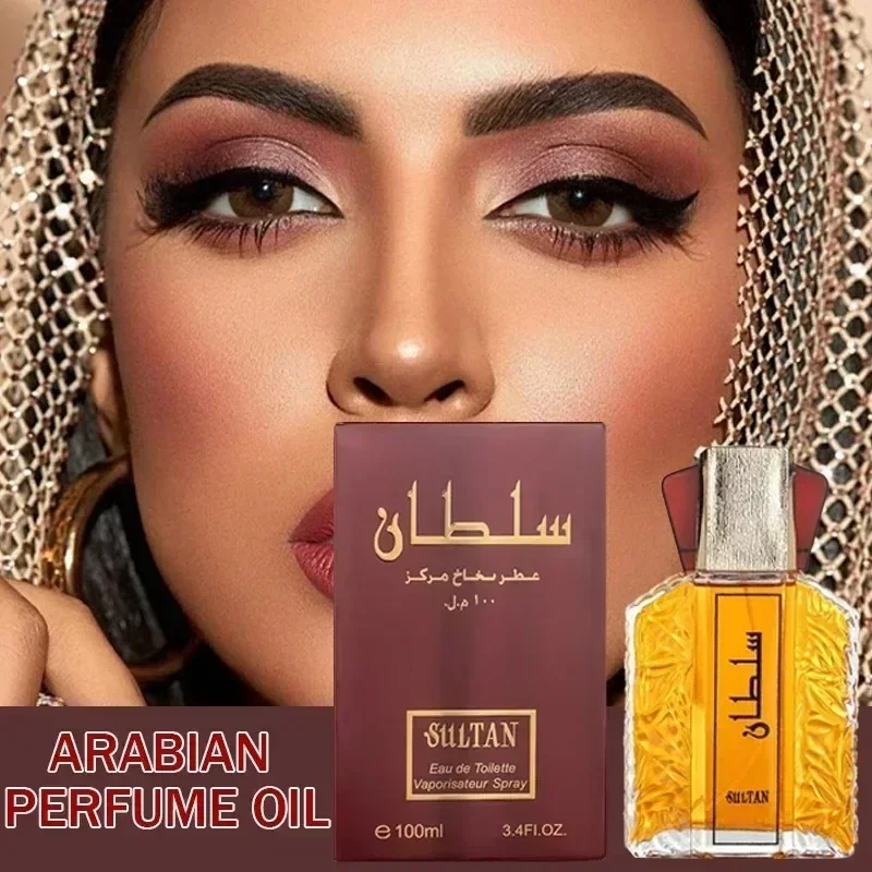 Women Perfume 100ml Men Arabic - Perfume Zara recension och pris