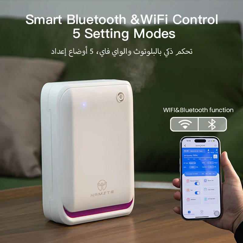 WIFI Bluetooth Fragrance Diffu - Perfume Fragrance Machine recension och pris