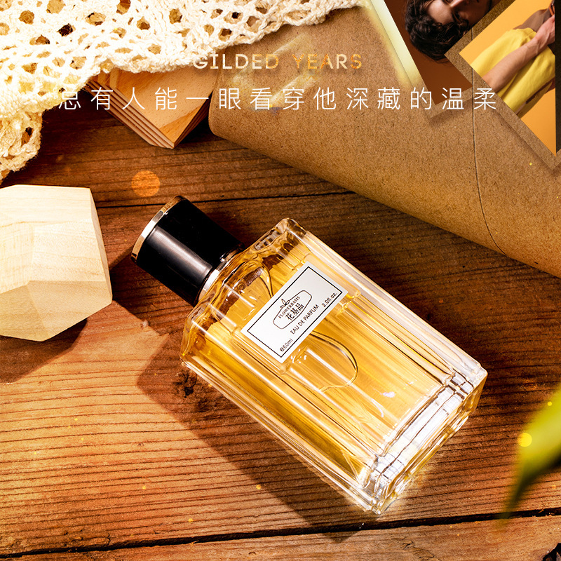 60ML Flower Basis Perfume Eau  - Perfume Fragrance Tous recension och pris