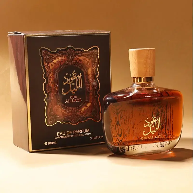 Arabian Brand Perfume High-end - Perfume Zara recension och pris