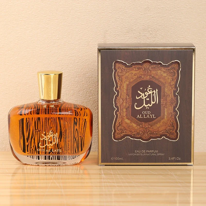 Arabian Brand Perfume High-end - Perfume Zara recension och pris