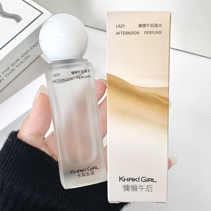 Girl Lazy Afternoon Perfume 30 - Perfume Fragrance For Girls recension och pris