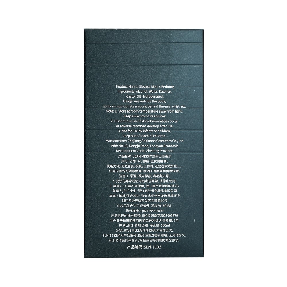 100 ML perfumes originales Col - Perfume Aqua Fragrance recension och pris