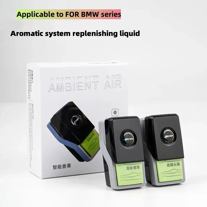 FOR BMW x1x2x3x4x5x6 car fragr - Perfume Fragrance Bar recension och pris