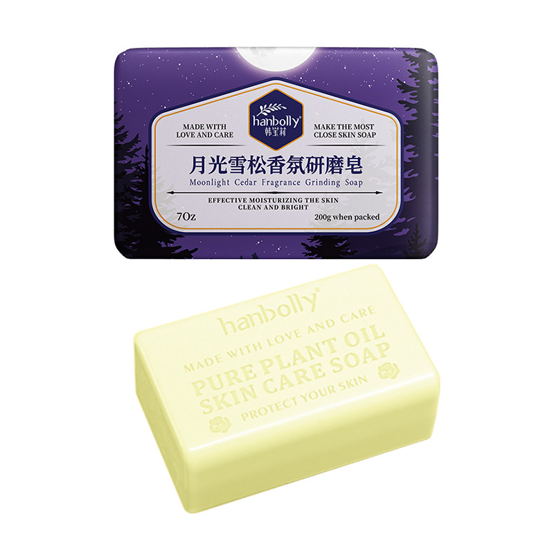 Hanbolly 200g French Perfume M - Perfume Fragrance Bar recension och pris