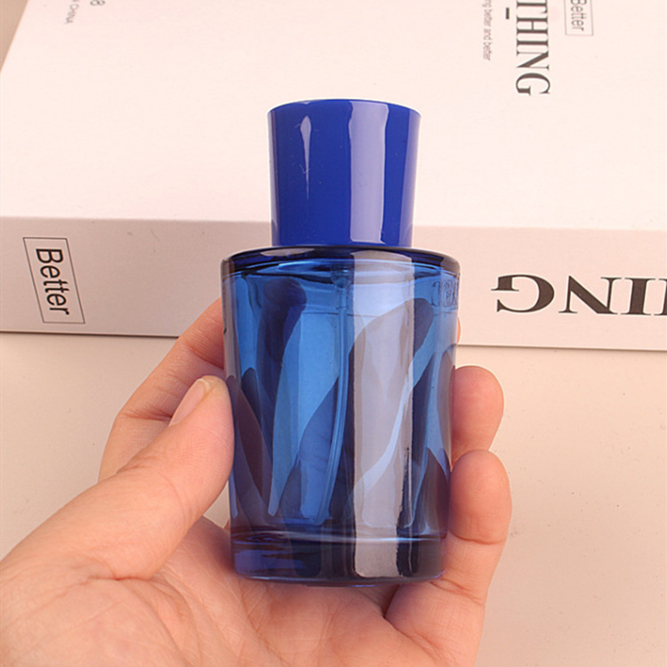 50ml Empty Glass Perfume Spray - Perfume Zara recension och pris