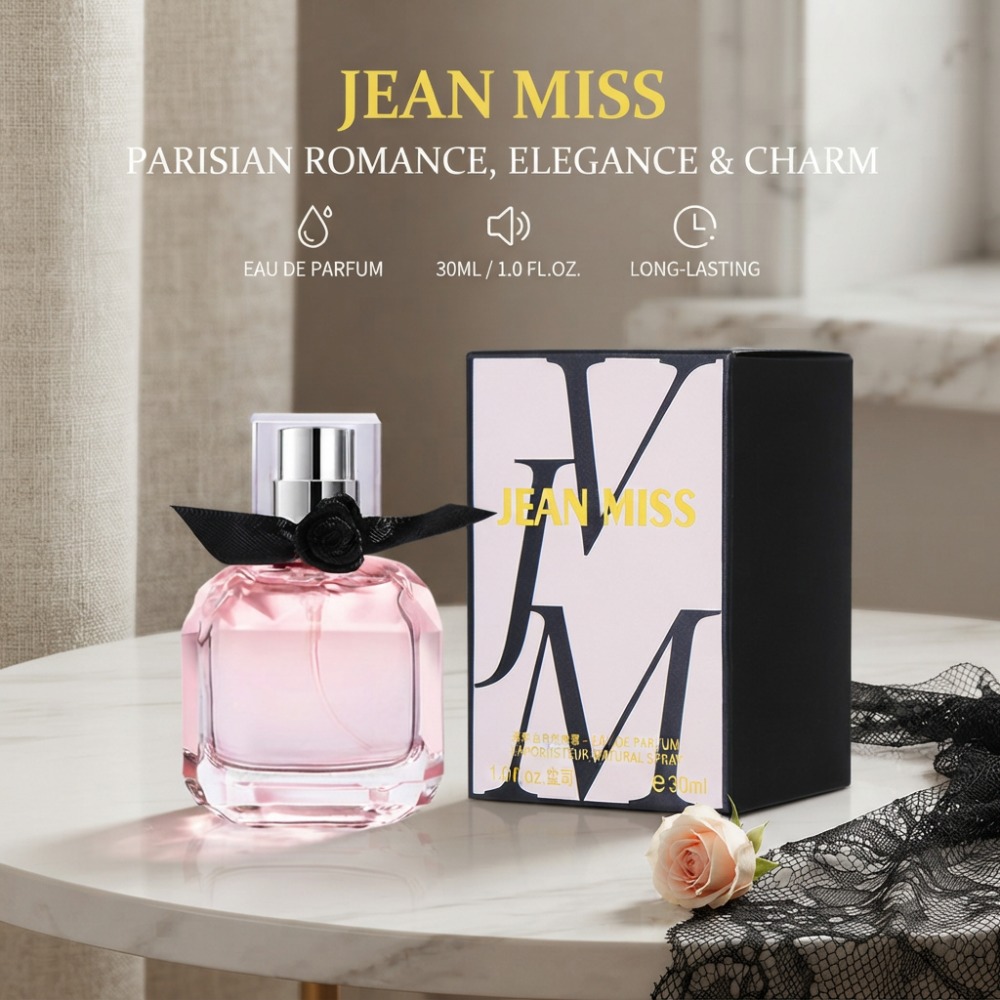 30ML Mon Paris Perfume Luxury  - Perfume Fragrance Paris recension och pris